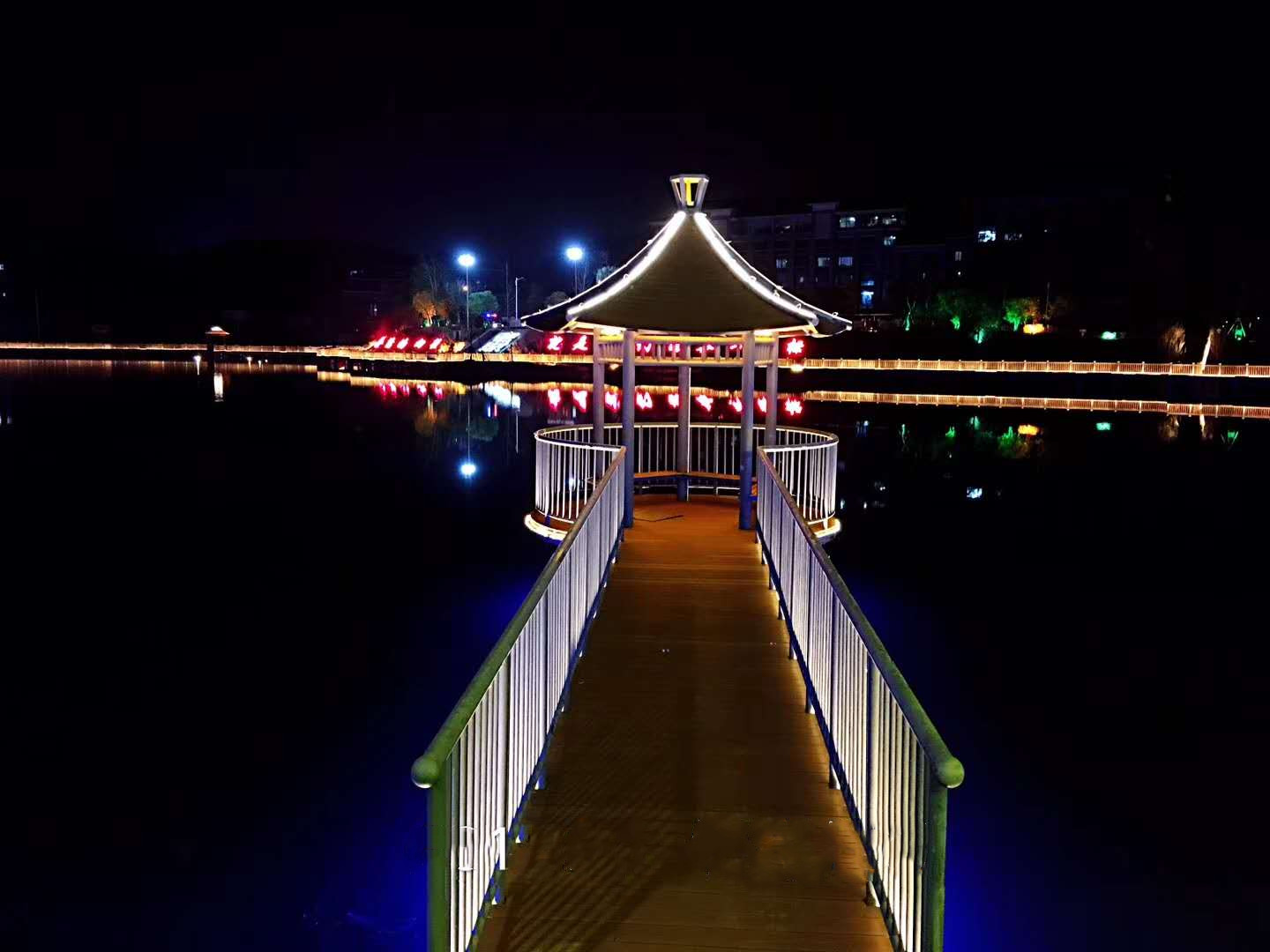 咸寧鏡湖公園亮化